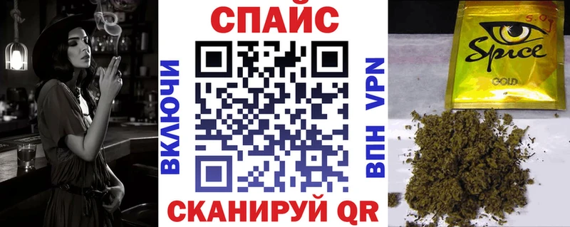 Бутират BDO 33%  как найти   Зерноград 