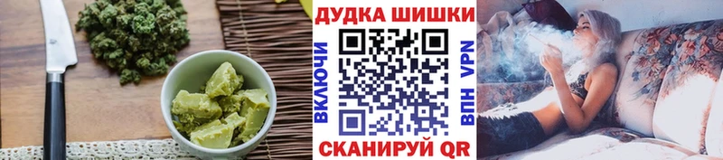 закладки  Зерноград  MEGA вход  Cannafood конопля 