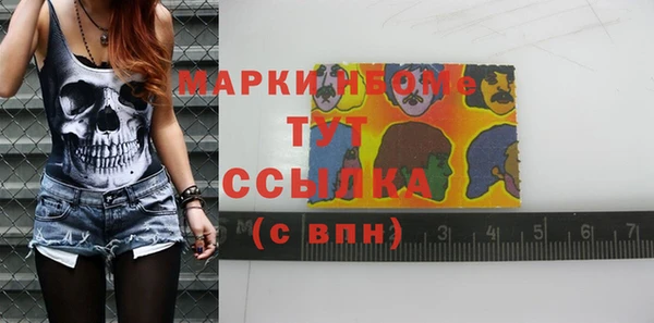 дурь Алзамай