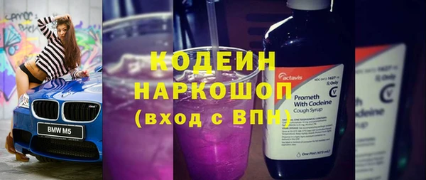 СК Абаза
