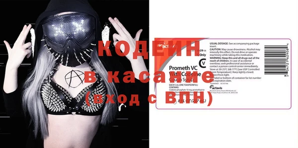 наркотики Алексеевка