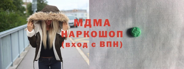 дурь Алзамай