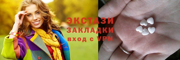 СК Абаза