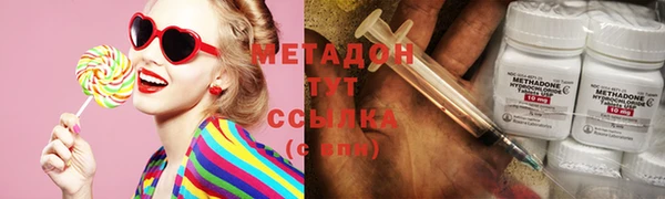 наркотики Алексеевка