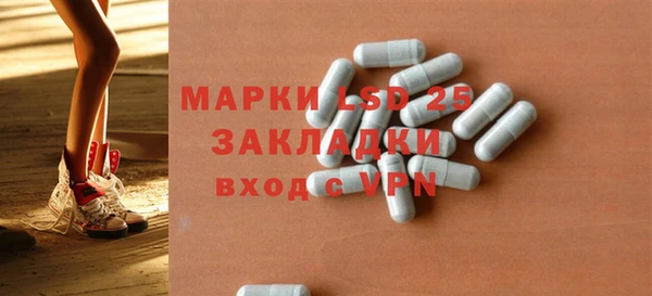 наркотики Алексеевка