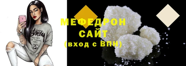 СК Абаза