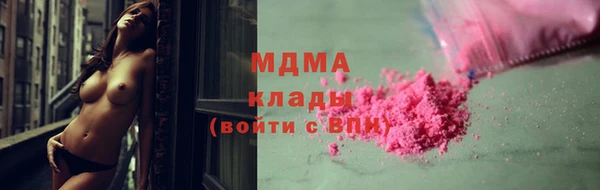 наркотики Алексеевка
