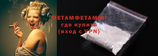 СК Абаза
