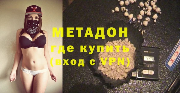 дурь Алзамай