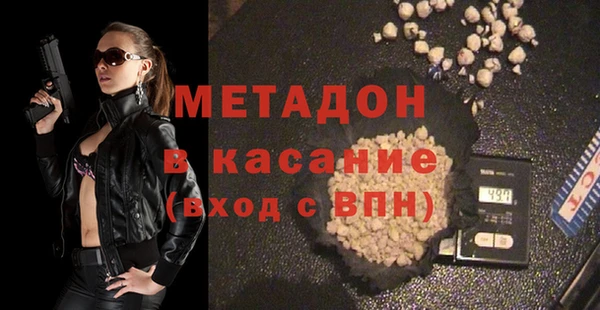 наркотики Алексеевка