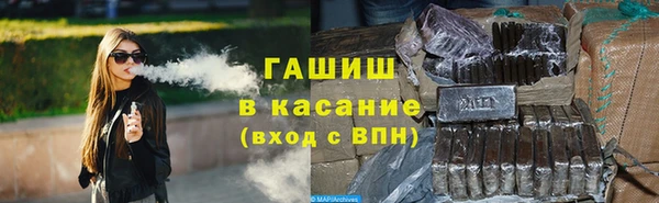 наркотики Алексеевка