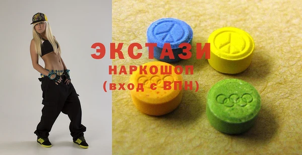 наркотики Алексеевка