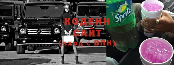 дурь Алзамай