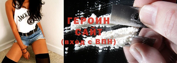 бошки Алексин