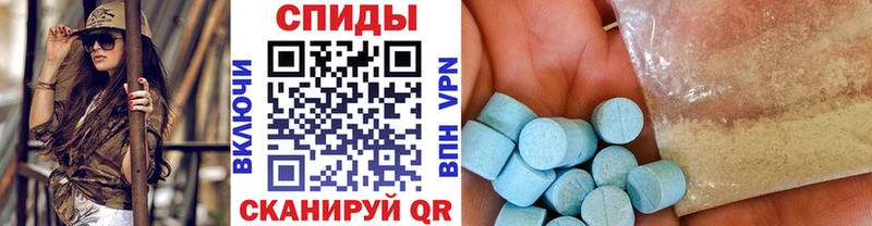 blacksprut рабочий сайт  Зерноград  Метамфетамин винт 