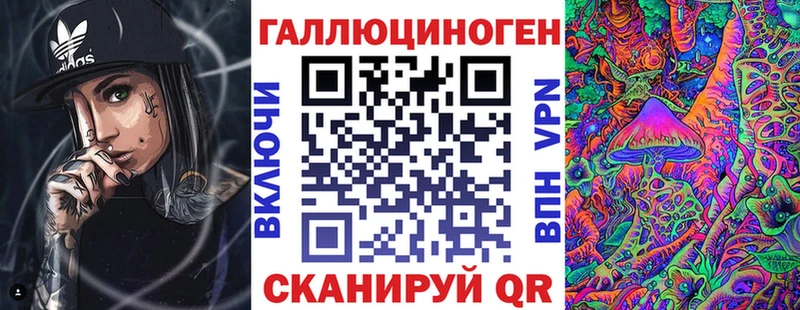 Псилоцибиновые грибы MAGIC MUSHROOMS  Зерноград 